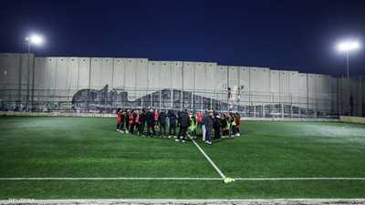 الملعب كان متنفسا لأطفال وشباب المنطقة