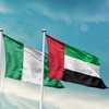الإمارات ونيجيريا