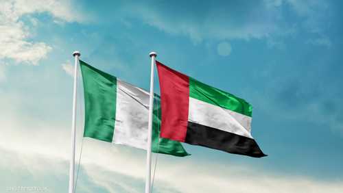 الإمارات ونيجيريا