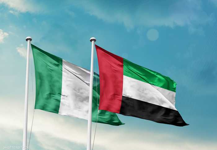 الإمارات ونيجيريا