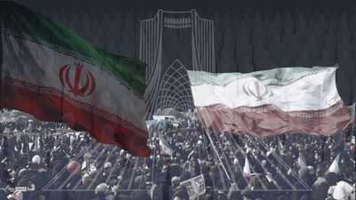 الاحتجاجات في إيران