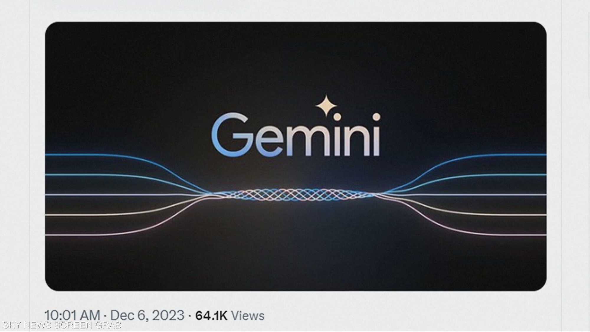 أبل تختار غوغل لتشغيل ميزات الذكاء الاصطناعي في أجهزتها