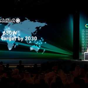 الدكتور سلطان أحمد الجابر