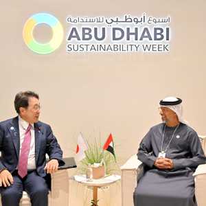 الإمارات واليابان