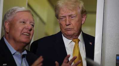 "المساعدة قادمة إليكم".. غراهام يفسر تصريح ترامب بشأن إيران