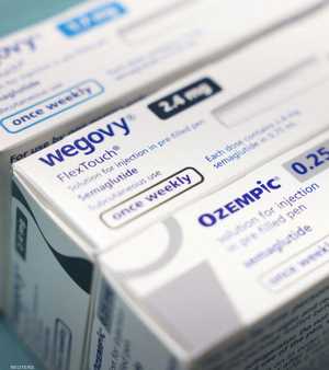 ويغوفي من العقارات المشمولة في الطلب