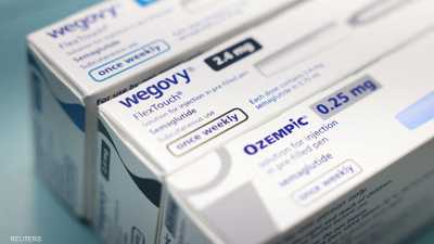 ويغوفي من العقارات المشمولة في الطلب