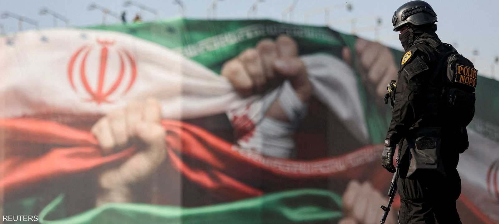 تظاهرات في عدد من المدن الإيرانية.. أرشيفية