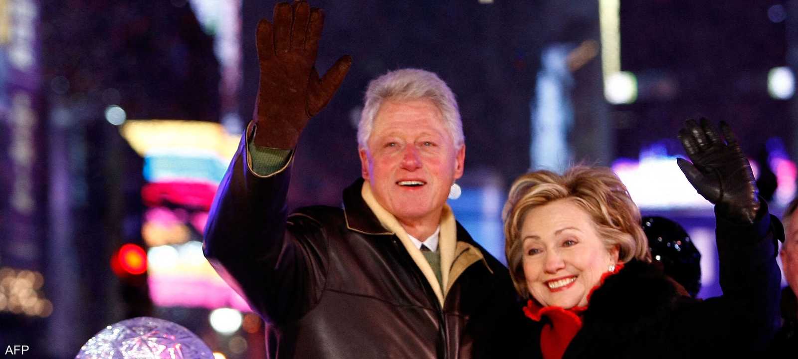 أرشيفية لبيل وهيلاري كلينتون