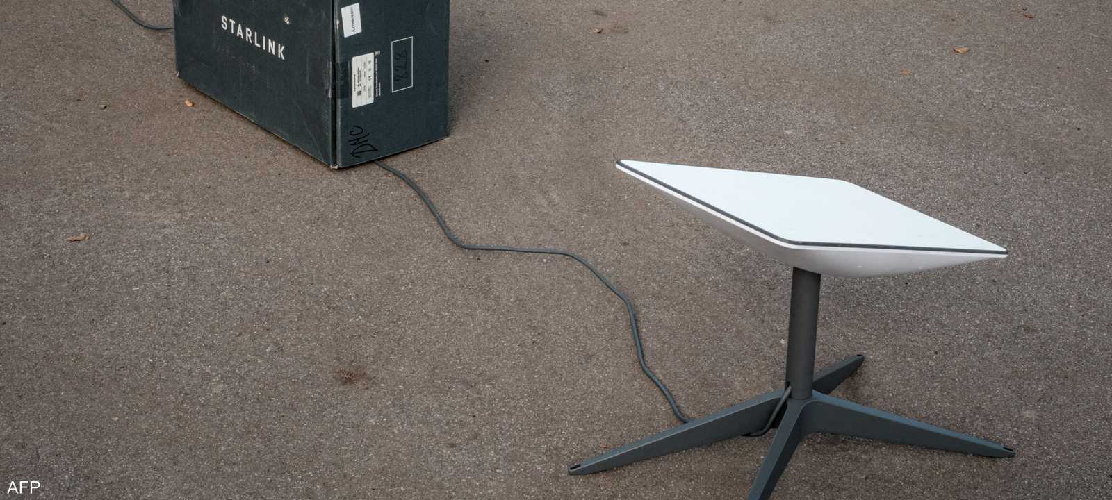 أرشيفية لجهاز ستارلينك