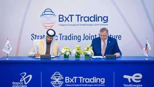 توتال إنرجيز وبابكو إنرجيز