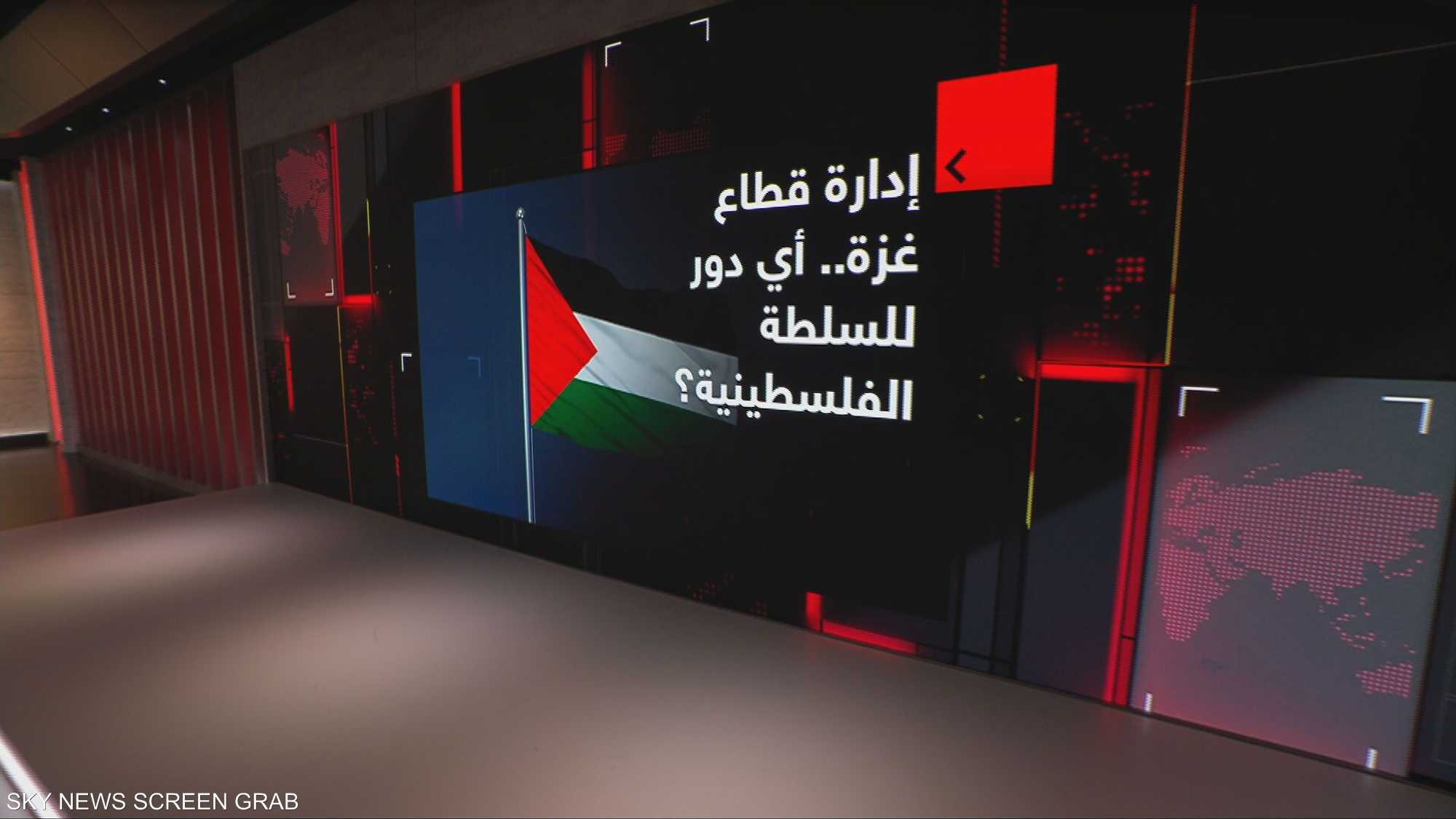 إدارة قطاع غزة.. أي دور للسلطة الفلسطينية؟