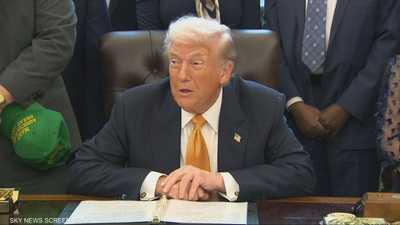 ترامب: قيل لي إن الإعدامات في إيران لن تحصل