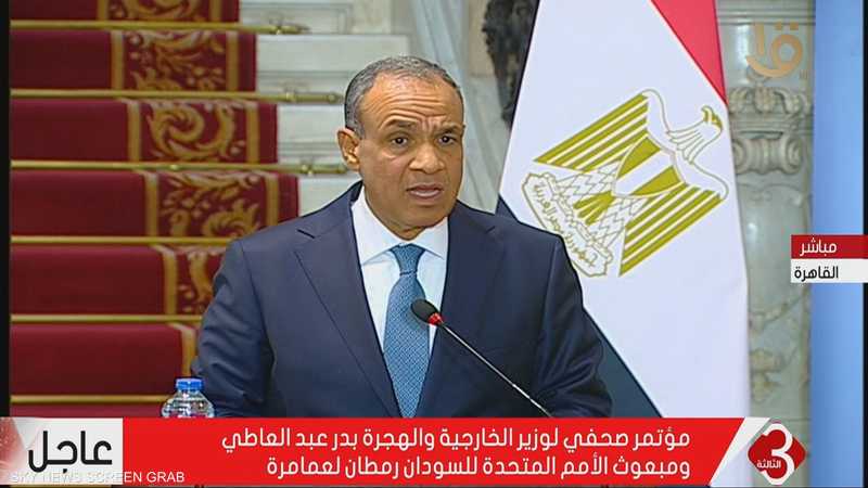 بدر عبد العاطي: مصر تدعم وحدة السودان