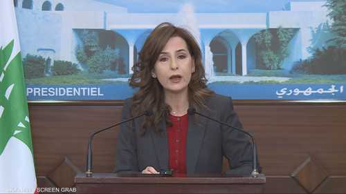 الرئاسة اللبنانية: تحضيرات لمؤتمر دعم الجيش والأمن في باريس