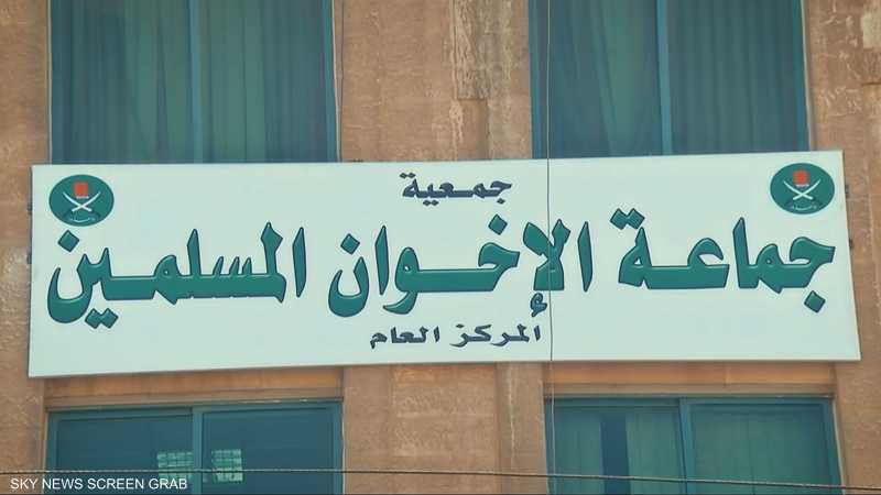 تحذيرات من محاولات {الإخوان} المناورة عبر واجهات جديدة