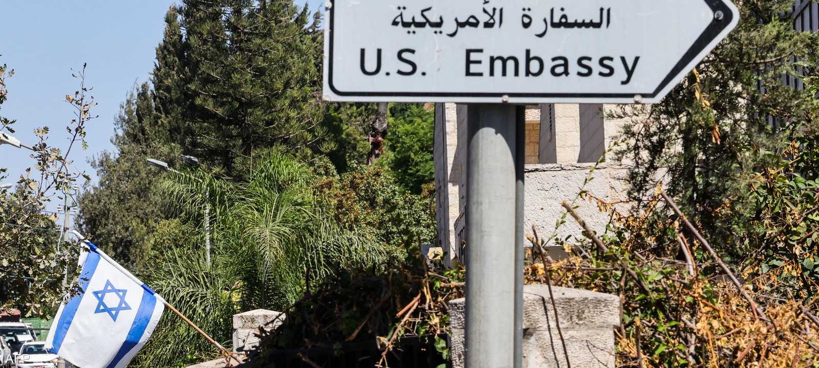 السفارة نصحت بتوخي الحذر