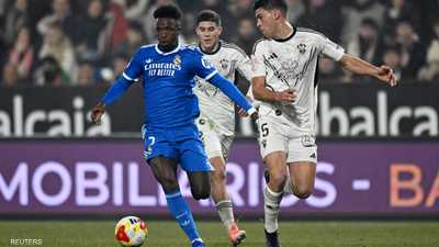 ريال مدريد يودع كأس إسبانيا على يد فريق من الدرجة الثانية