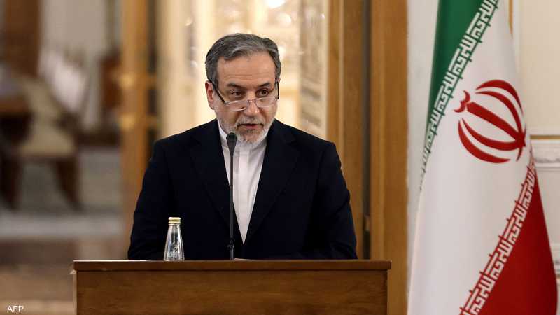 عباس عراقجي