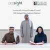 بريسايت تتعاون مع المركز الإماراتي للتنافسية والإحصاء