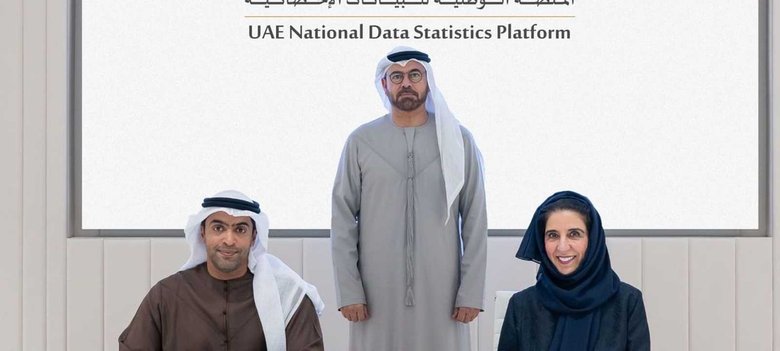 بريسايت تتعاون مع المركز الإماراتي للتنافسية والإحصاء