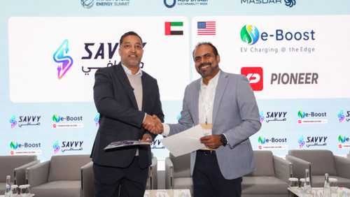 القمة العالمية لطاقة المستقبل