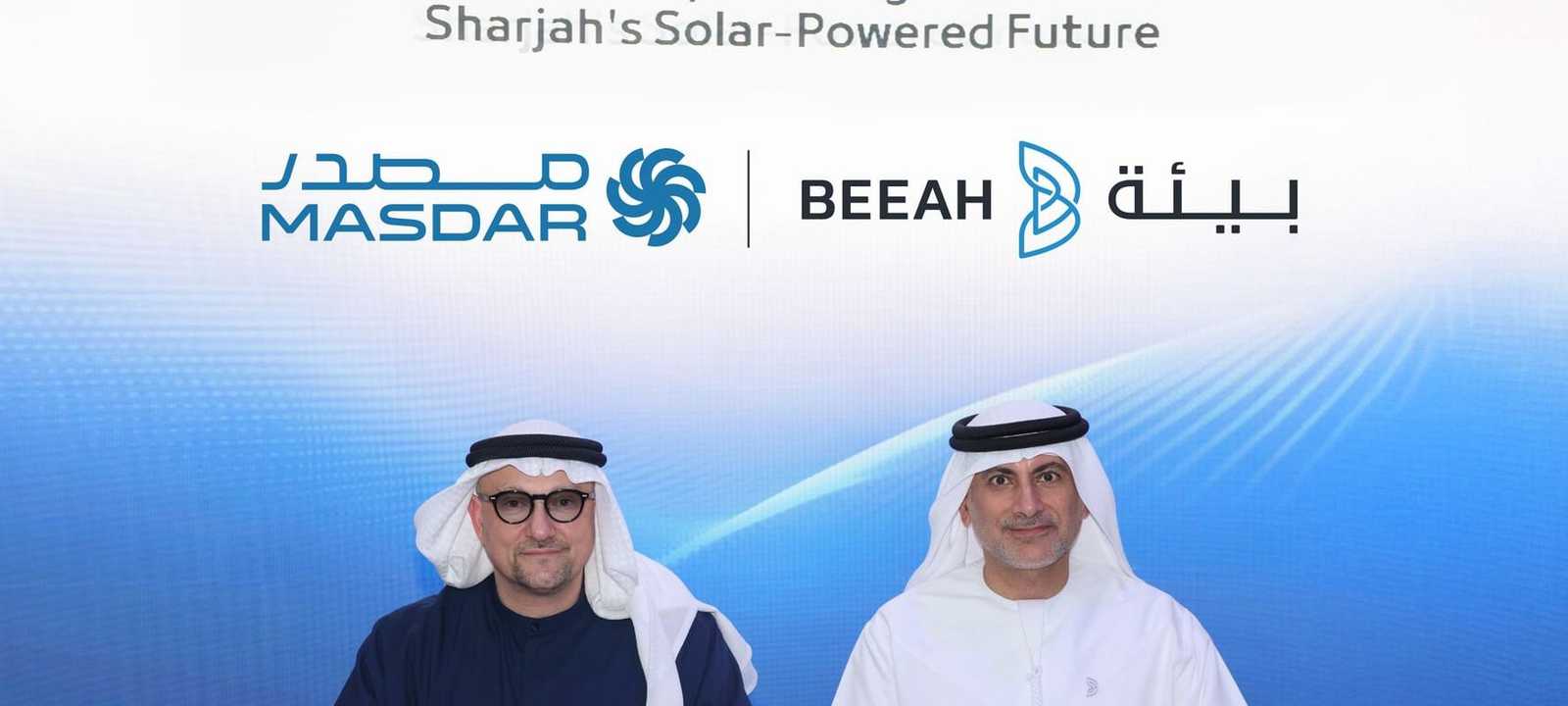 "بيئة" و"مصدر" توقعان اتفاقية لتطوير مشاريع طاقة شمسية