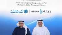 "بيئة" و"مصدر" توقعان اتفاقية لتطوير مشاريع طاقة شمسية