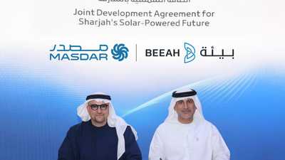 "بيئة" و"مصدر" توقعان اتفاقية لتطوير مشاريع طاقة شمسية