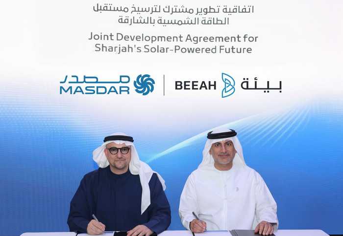 "بيئة" و"مصدر" توقعان اتفاقية لتطوير مشاريع طاقة شمسية