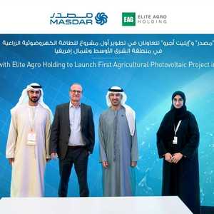 مصدر تطلق حلا مبتكرا للاستدامة الزراعية مع "إيليت أجرو"