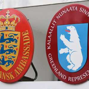 شعارا غرينلاند والدنمارك