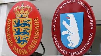 اجتماع في الظل يفتح تساؤلات سكان غرينلاند
