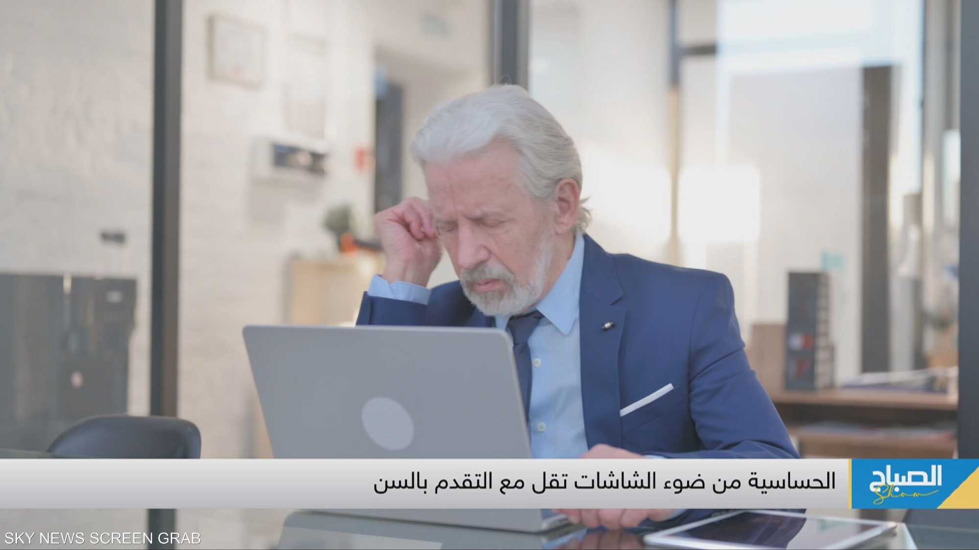 نتائج علمية حول النوم بالقرب من الموبايل