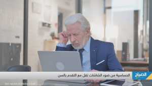 نتائج علمية حول النوم بالقرب من الموبايل