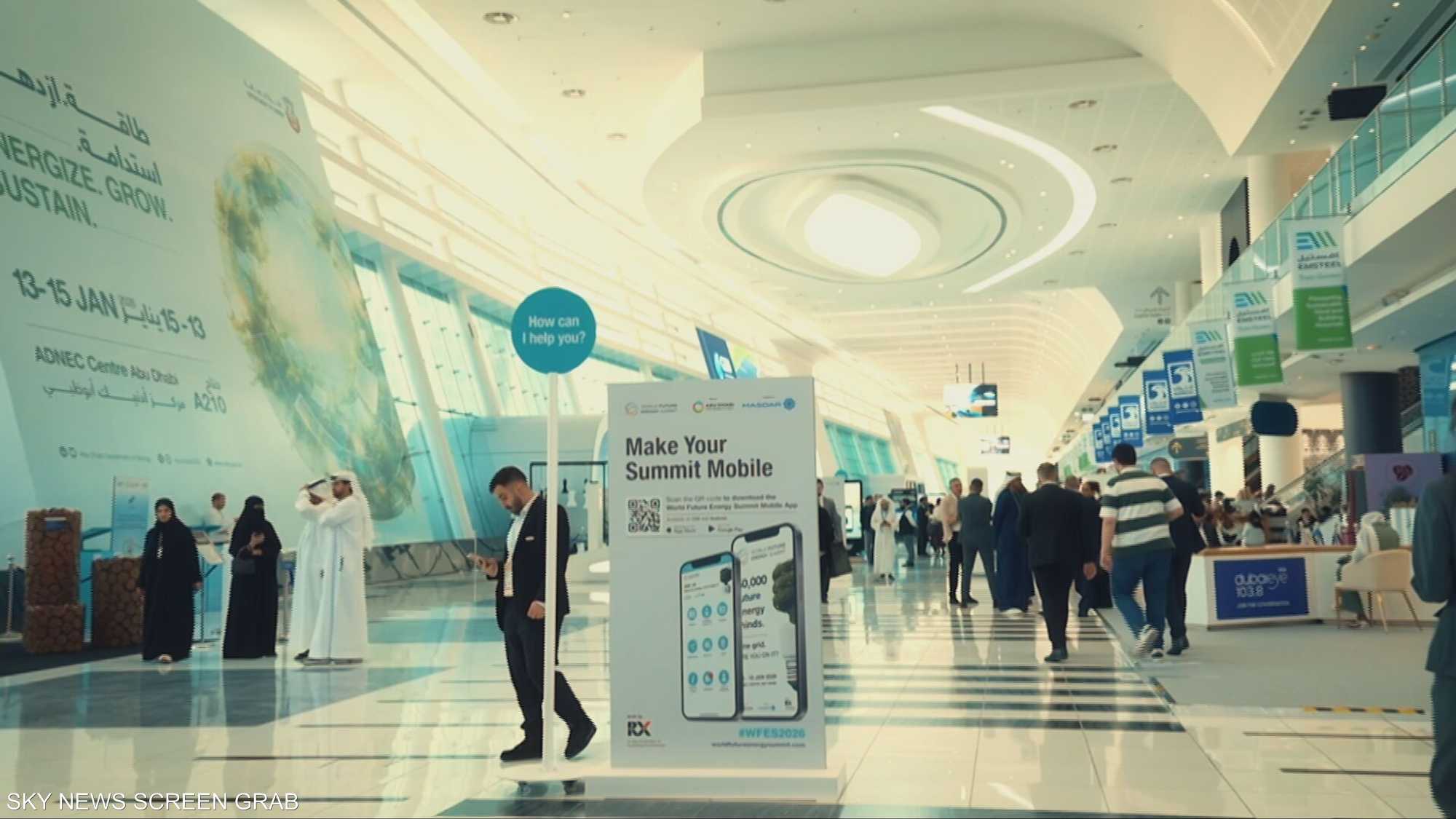 أسبوع أبوظبي للاستدامة يعزز مسار الاستدامة وجودة الحياة