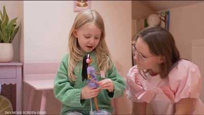 إطلاق أول دمية "باربي" مصابة بالتوحد