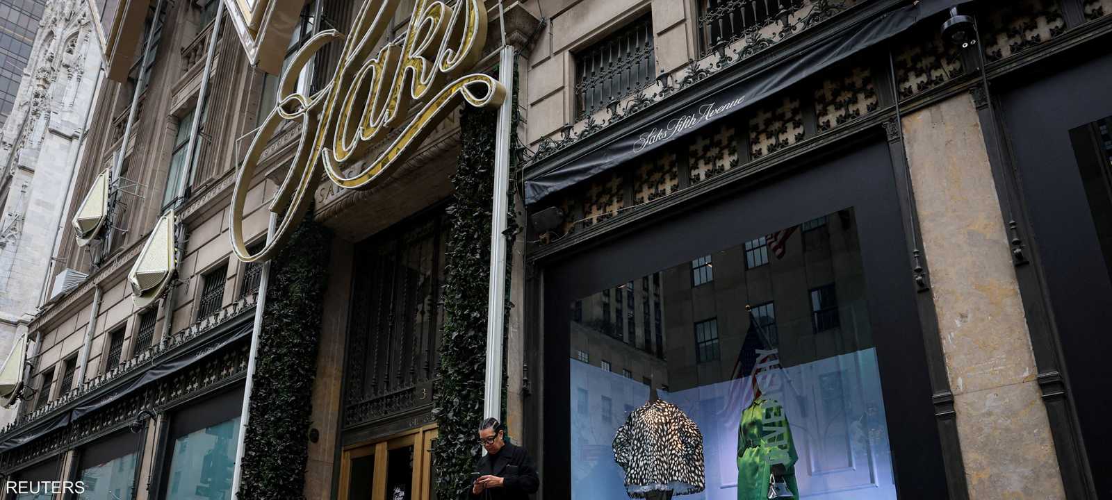 إفلاس ساكس غلوبال