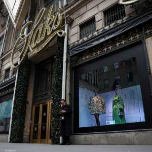 إفلاس ساكس غلوبال