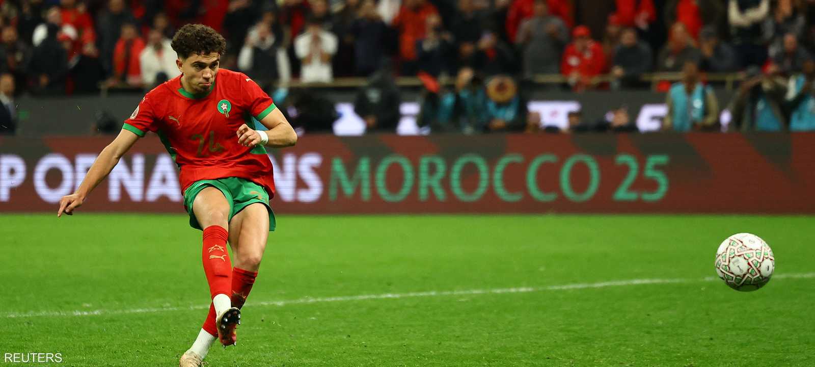 نائل العيناوي