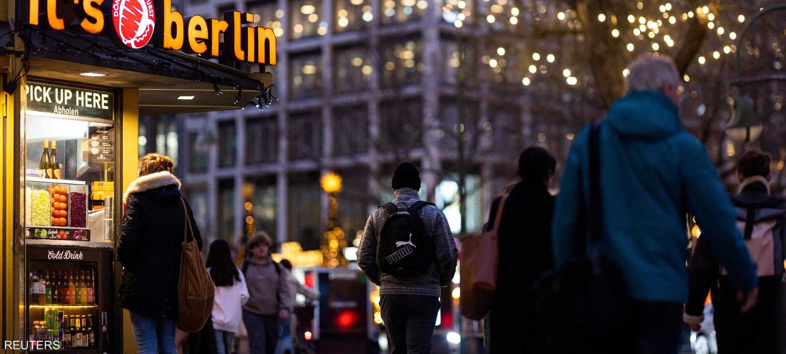 اقتصاد ألمانيا - منطقة تسوق في برلين