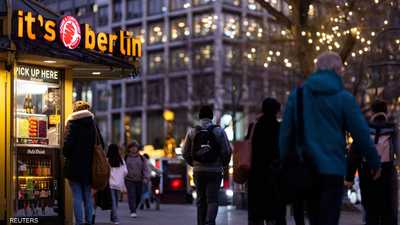 اقتصاد ألمانيا - منطقة تسوق في برلين