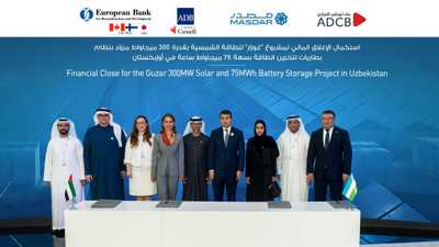 مصدر تستكمل الإغلاق المالي لمشروع غوزار للطاقة الشمسية