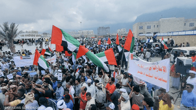 تظاهرة حاشدة في سقطرى للإشادة بدور الإمارات