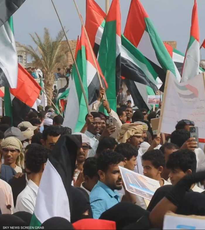 مسيرة شعبية في سقطرى تقديرا للدور الإنساني والتنموي للإمارات