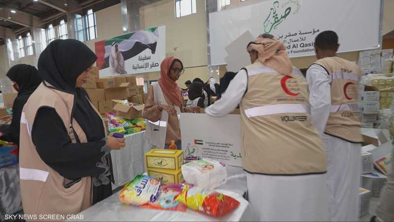 مساعدات إماراتية جديدة لغزة عبر سفينة "الصقر" الإنسانية