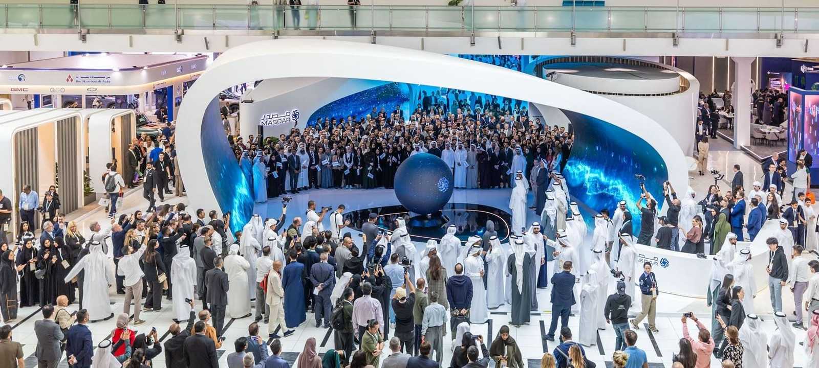 القمة العالمية لطاقة المستقبل