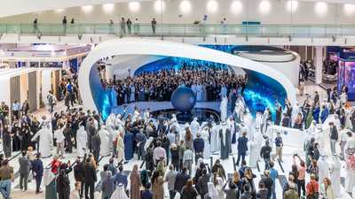 القمة العالمية لطاقة المستقبل