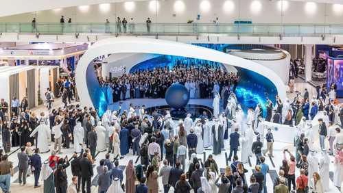 القمة العالمية لطاقة المستقبل