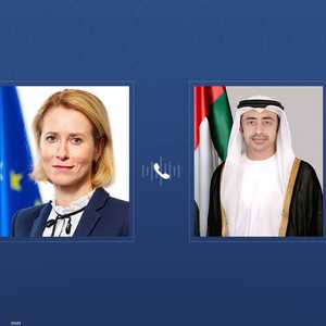 الشيخ عبدالله بن زايد وكايا كالاس